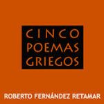 poemas-griegos-retamar