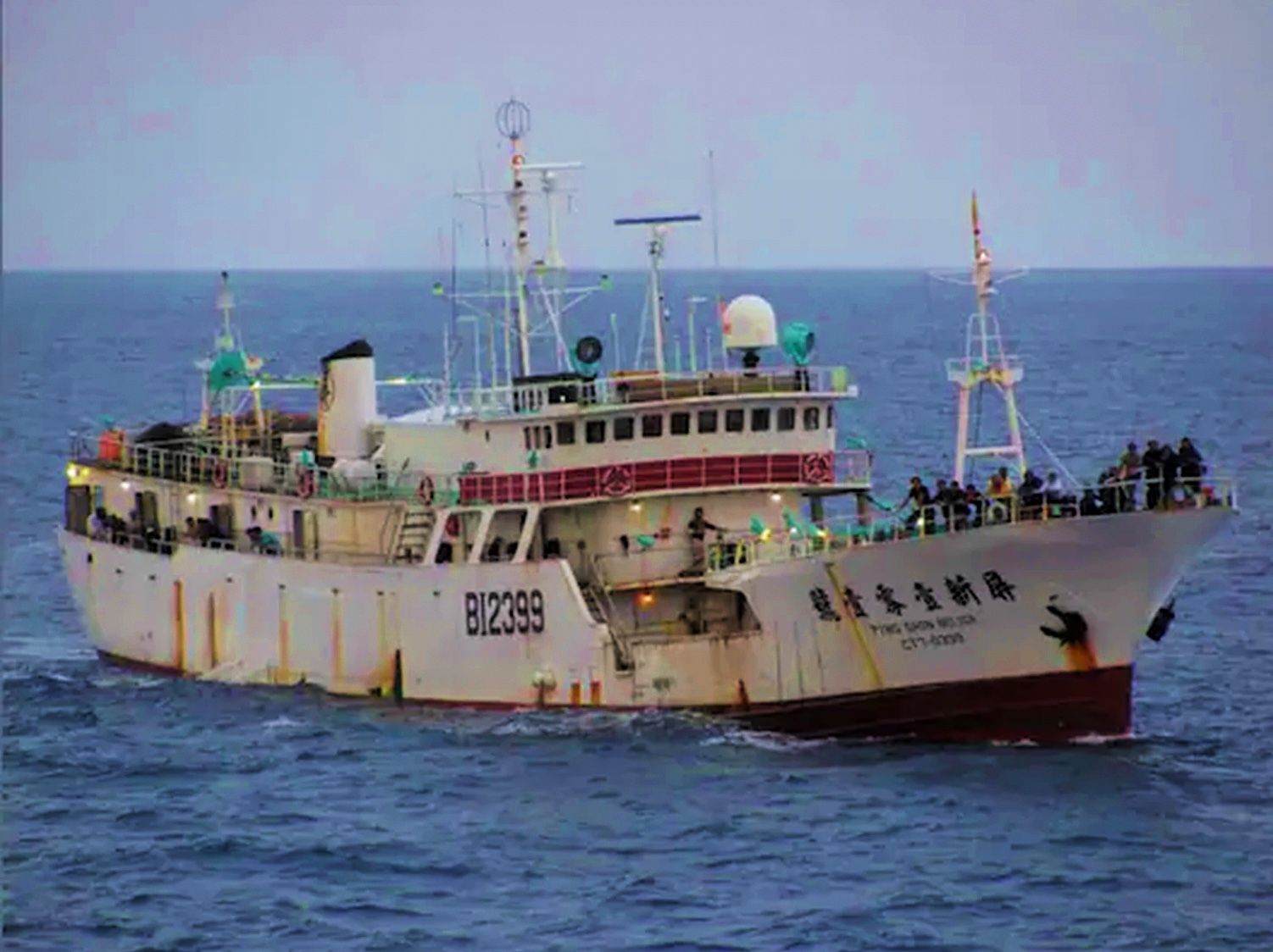 Barco Ping Shin 101, desde donde se cometió en 2012 la masacre en alta mar (Océano Índico). / Foto: Vía Infobae