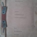 Documento Archivo Nansen H. Tápanes-7