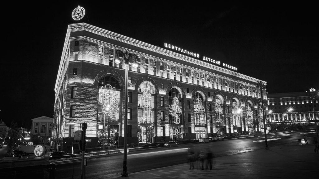 Escena nocturna de Moscú / Imagen: Fotositio Libre