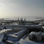 kazan