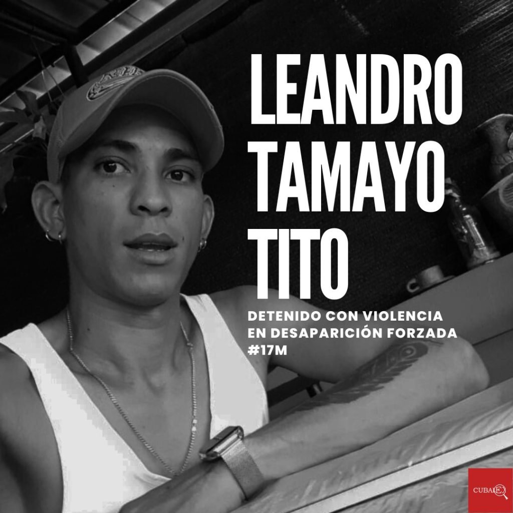 Leandro Tamayo Tito, otro de los detenidos por las fuerzas policiales durante las protestas / Imagen: Cubalex (Facebook)