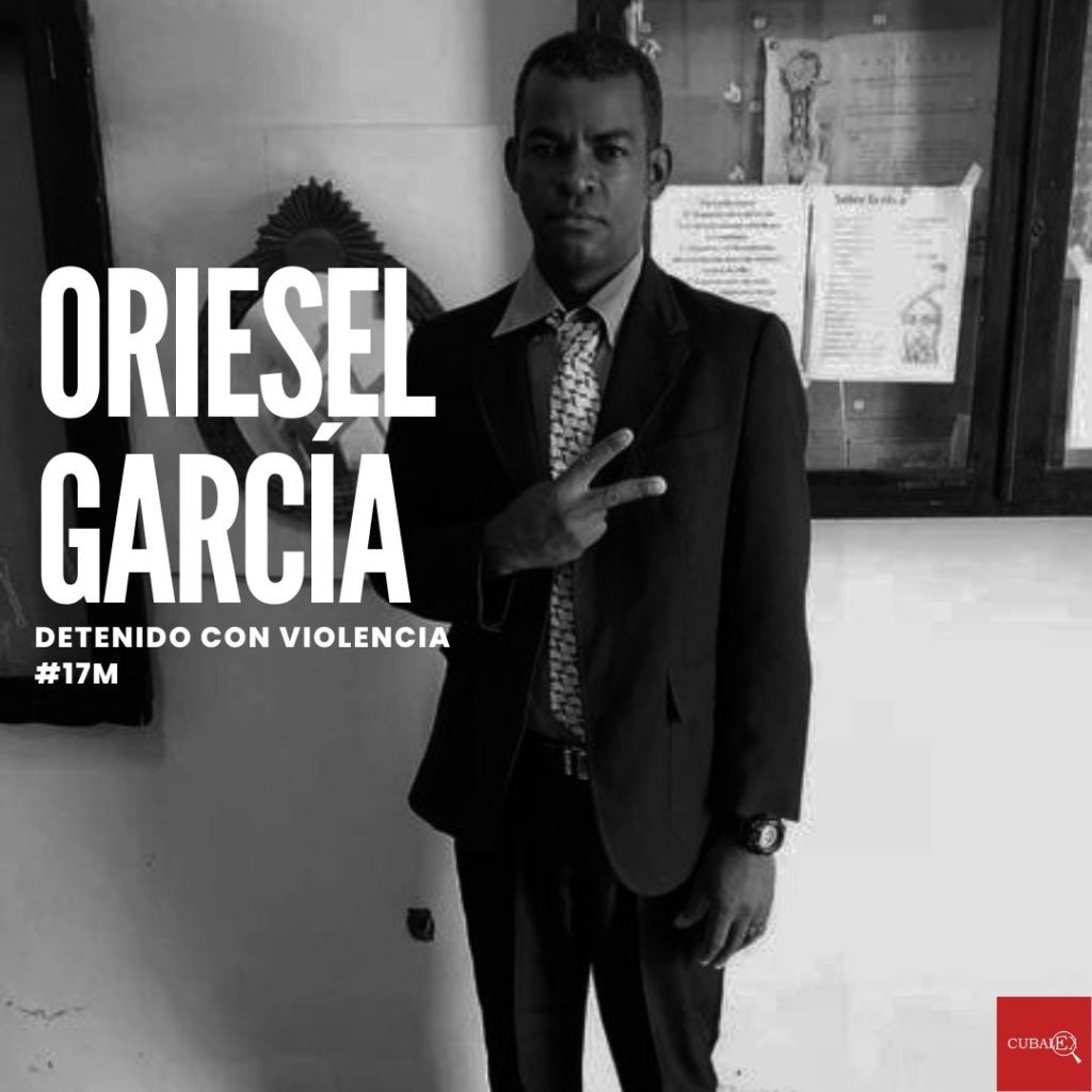 Oriesel García, uno de los detenidos por las fuerzas policiales durante las protestas / Imagen: Cubalex (Facebook)