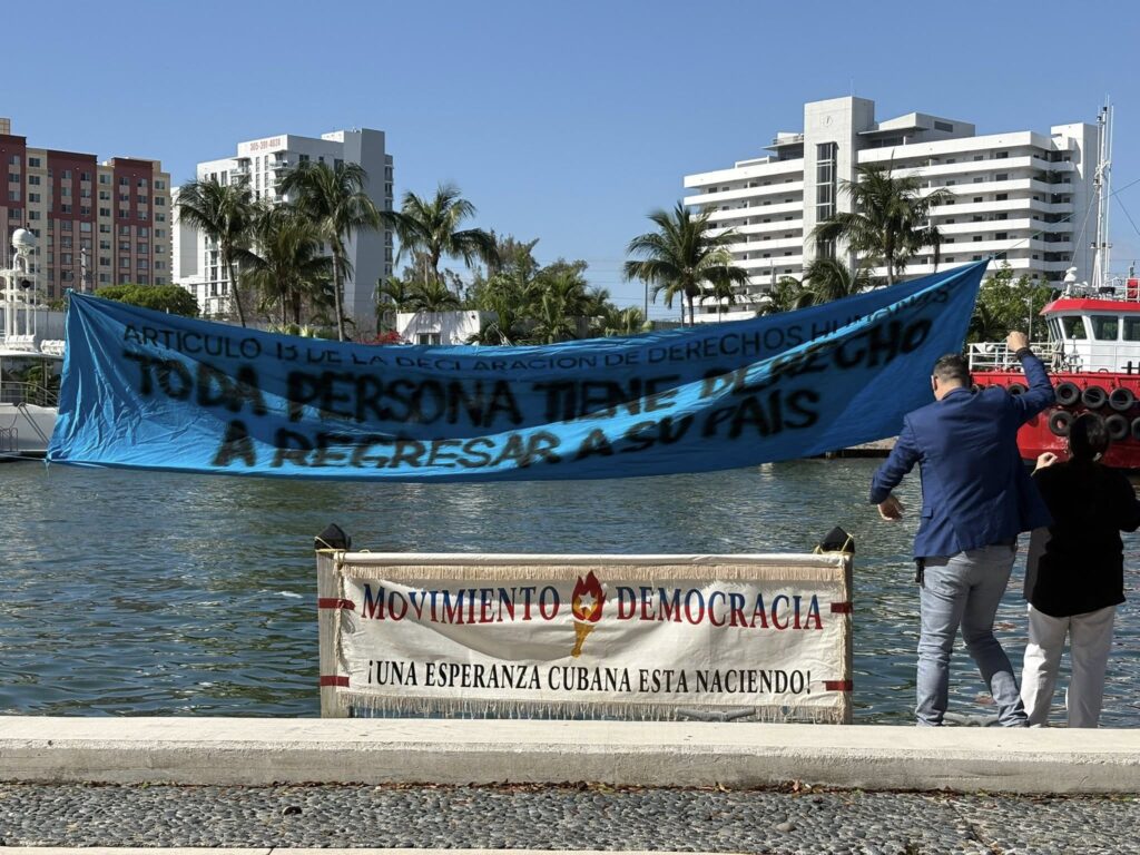 El derecho a regresar a la Patria es uno de los principales reclamos de los movimientos en el exilio. Foto Facebook/ Anamely Ramos.
