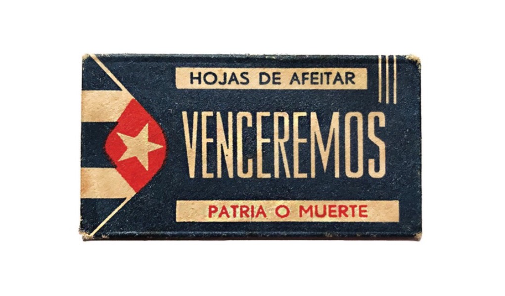Objeto perteneciente a la colección Cuba Material de María Antonia Cabrera Arús. Incluido en ‘La merma. Un producto en existencia’ (Rialta Ediciones), con poemas de Legna Rodríguez Iglesias