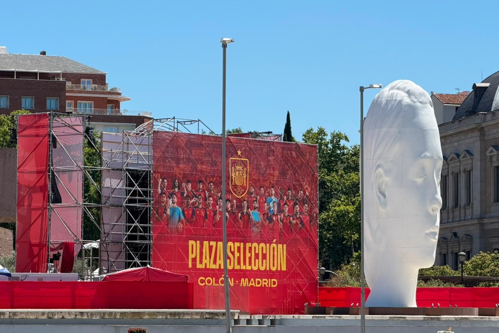 España, campeona del mundo. Madrid, julio de 2026