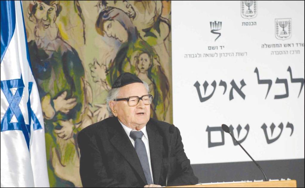 Rafi Eitan, ministro de Pensionados; Knesset, mayo 11 de 2008